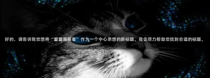 在线动画动漫下载omofun动漫