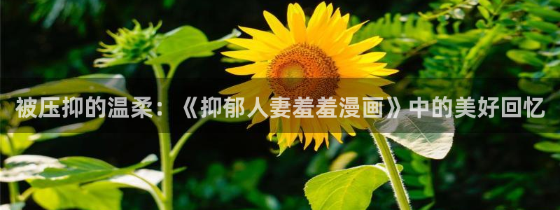 omofun动漫omofun