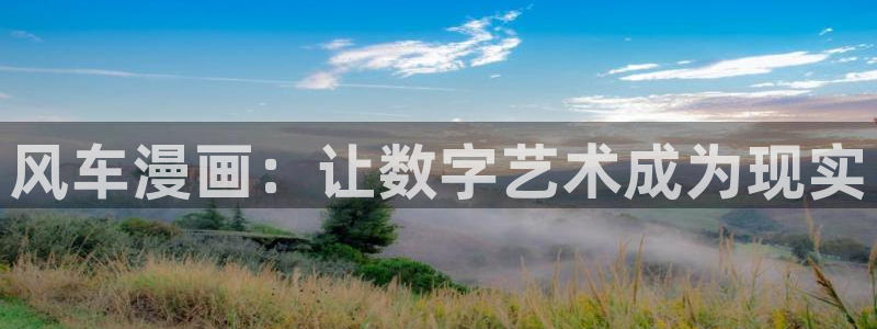omofun动漫下载