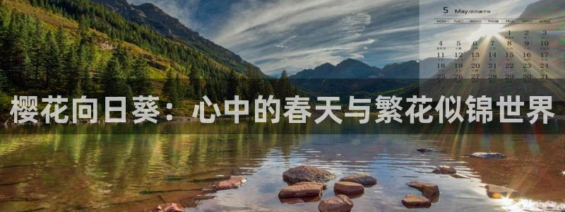 下载omofun动漫