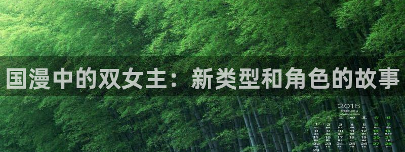 omofun动漫专注动漫的门户网站