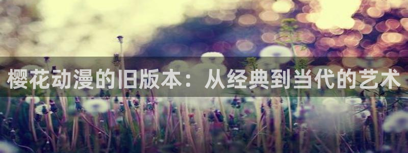 stagenehind韩漫免费观看