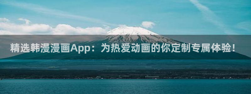 omofun动漫下载入口