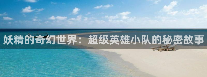 韩国漫画平台kakaopage