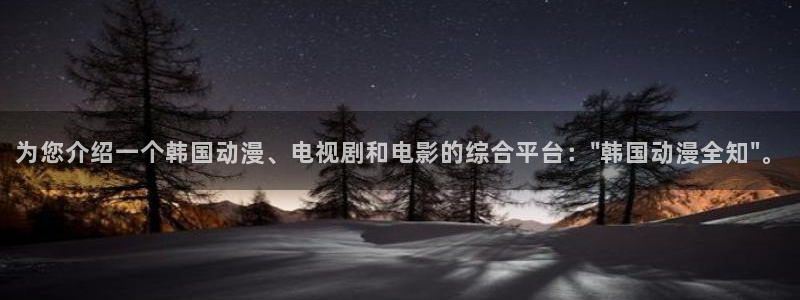 managereader漫画官网入口