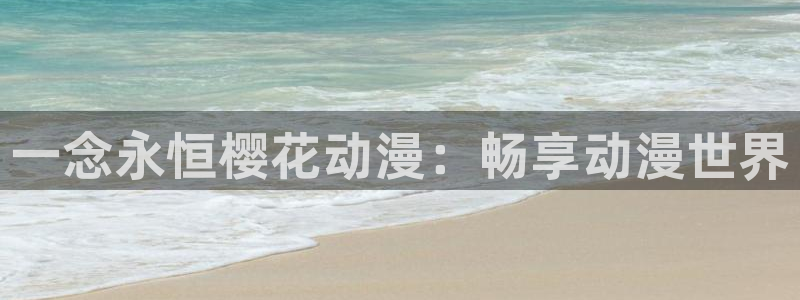 stagenehind韩漫免费观看