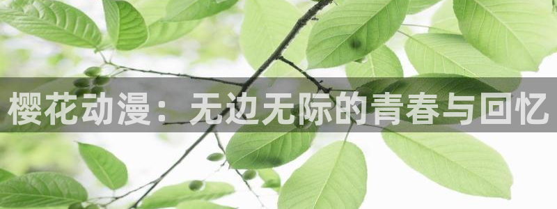 colamanage漫画下载