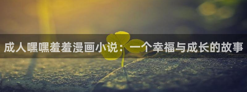 omofun动漫下载入口