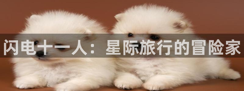 omofun动漫下载入口
